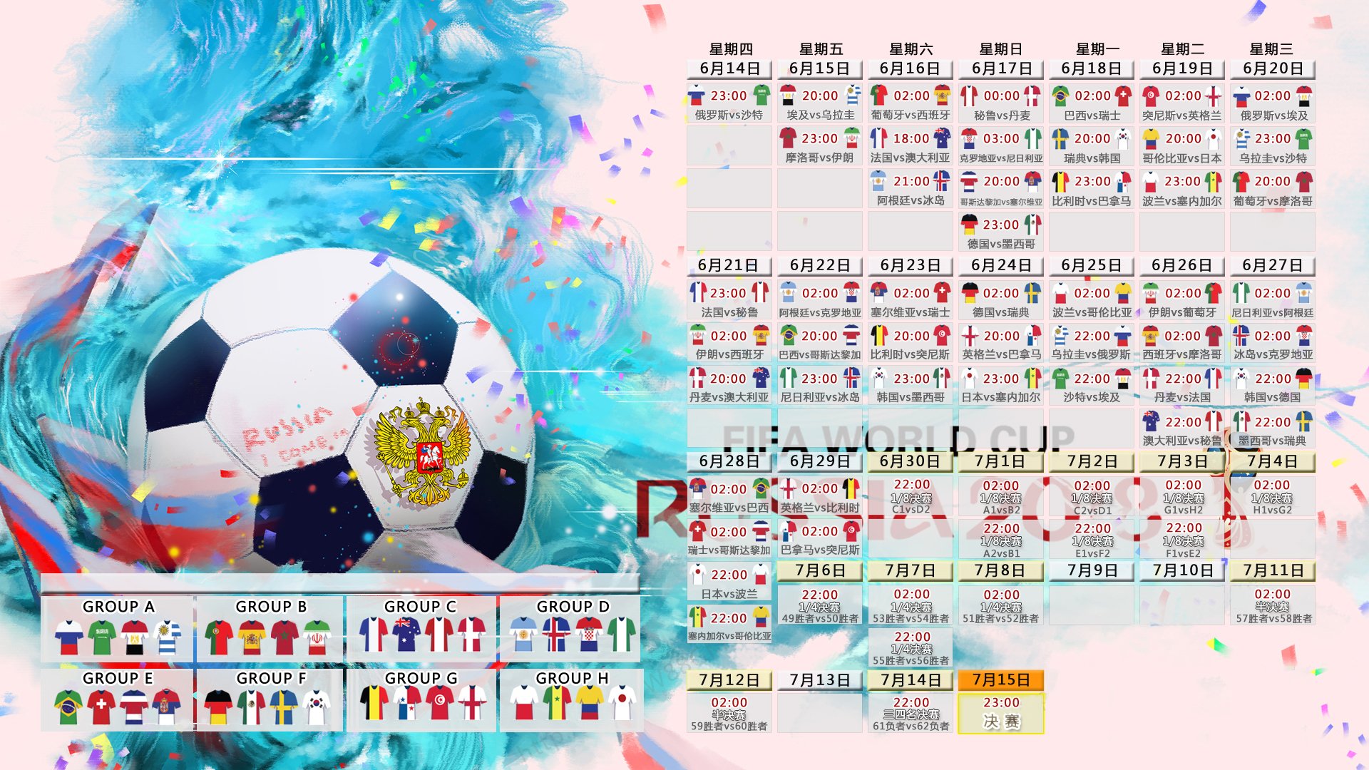 太阳夺冠终极拼图，布克化身大杀器|OG娱乐入口